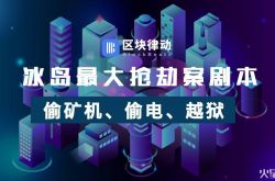 【1分钟科普下】德州工厂咨询热线电话_哔哩哔哩-2